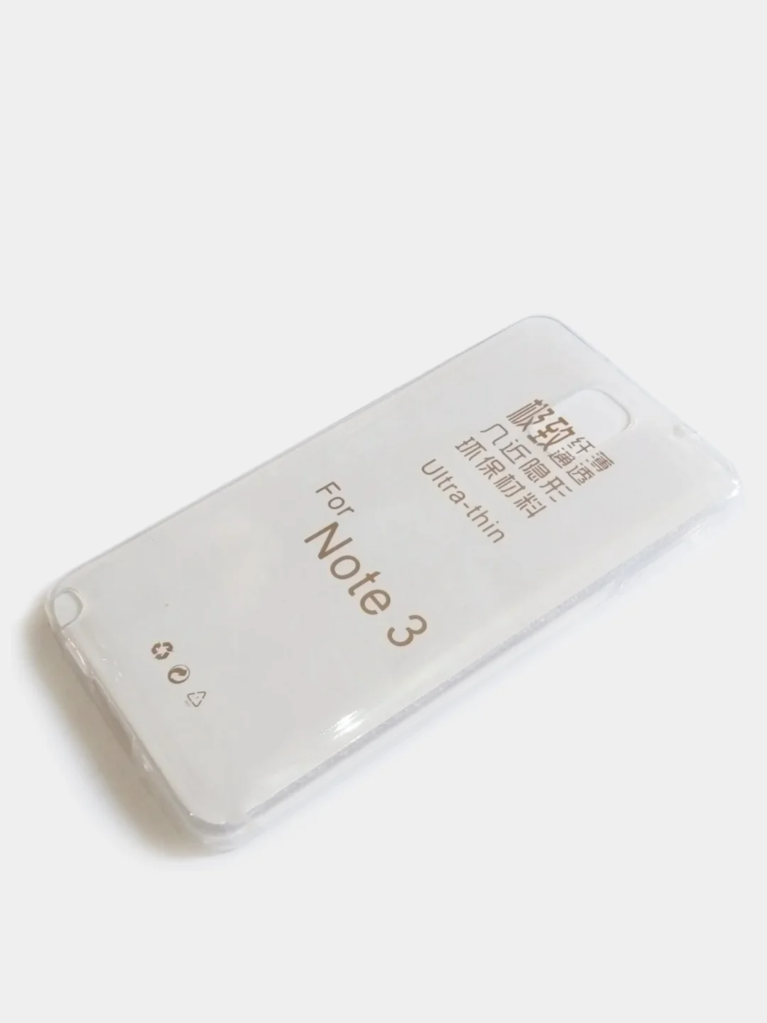 Коричневый силиконовый чехол для Samsung Galaxy