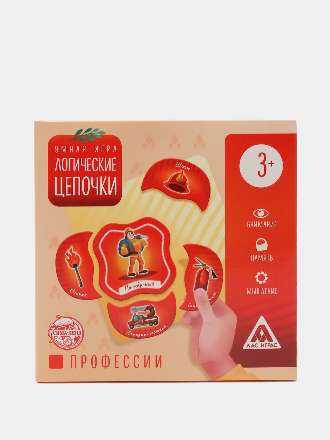 Белый дидактические пазлы на логику