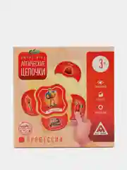 Белый дидактические пазлы на логику