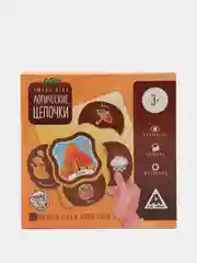 Белый дидактические пазлы на логику