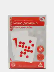 Оранжевый обучающие карточки по методике Глена Домана "Общее развитие"