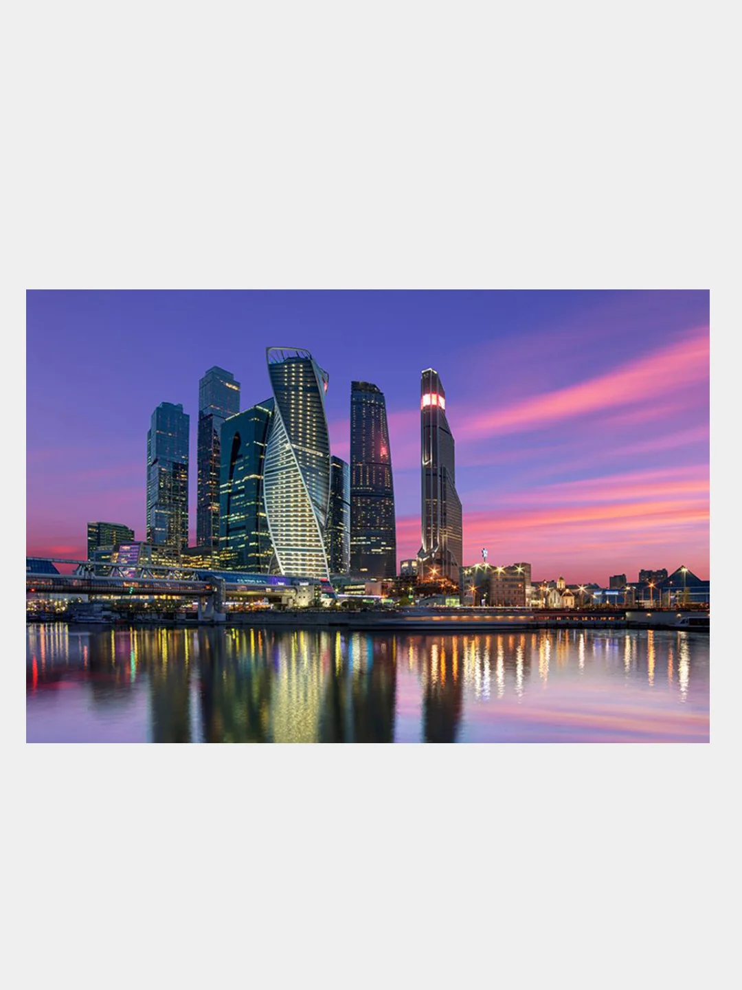 Алмазная мозаика " Москва-Сити" 40х60 см без подрамника