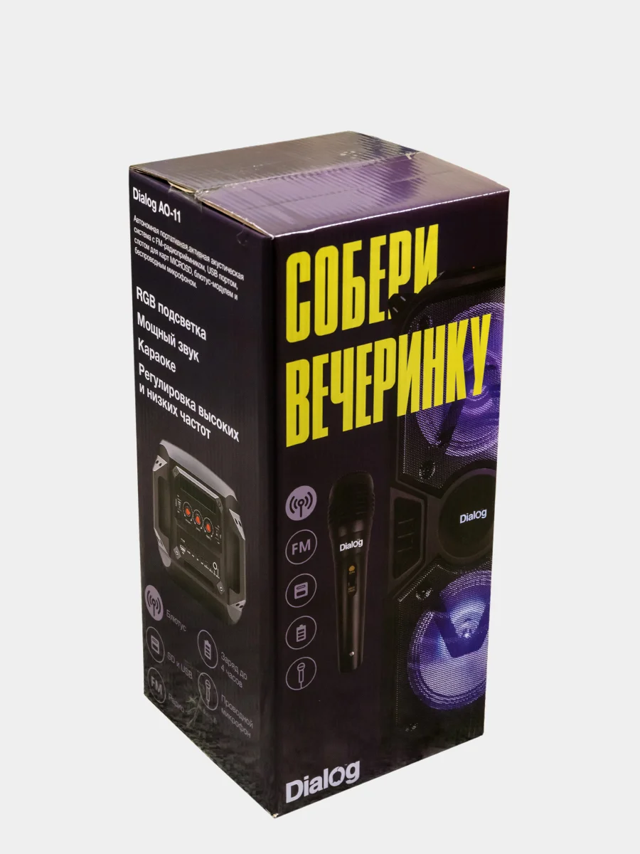 Bluetooth-колонка с подсветкой Dialog AO-11, 26 Вт, с караоке, FM, USB/MicroSD