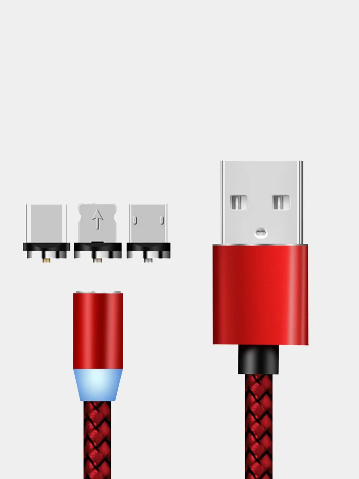 Красный магнитный кабель для зарядки Type-C, Lightning (Apple), Micro USB
