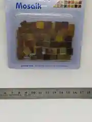 Коричневый мозаика стеклянная 1х1 см