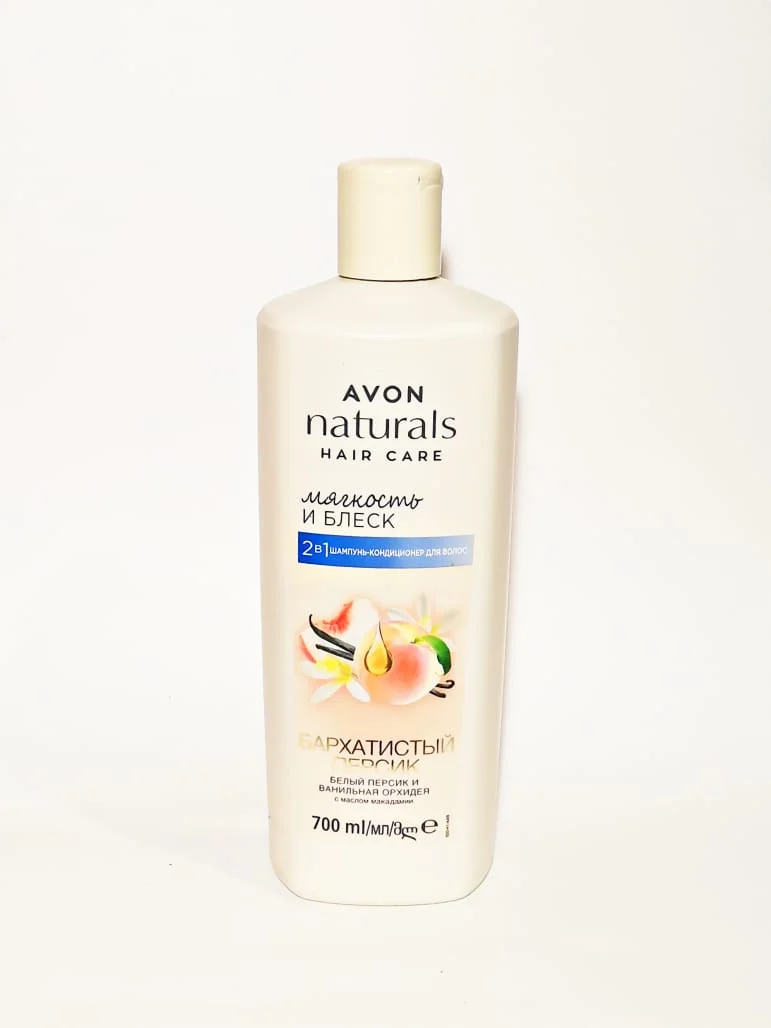 Шампуни Naturals, 2 в 1, 700 мл