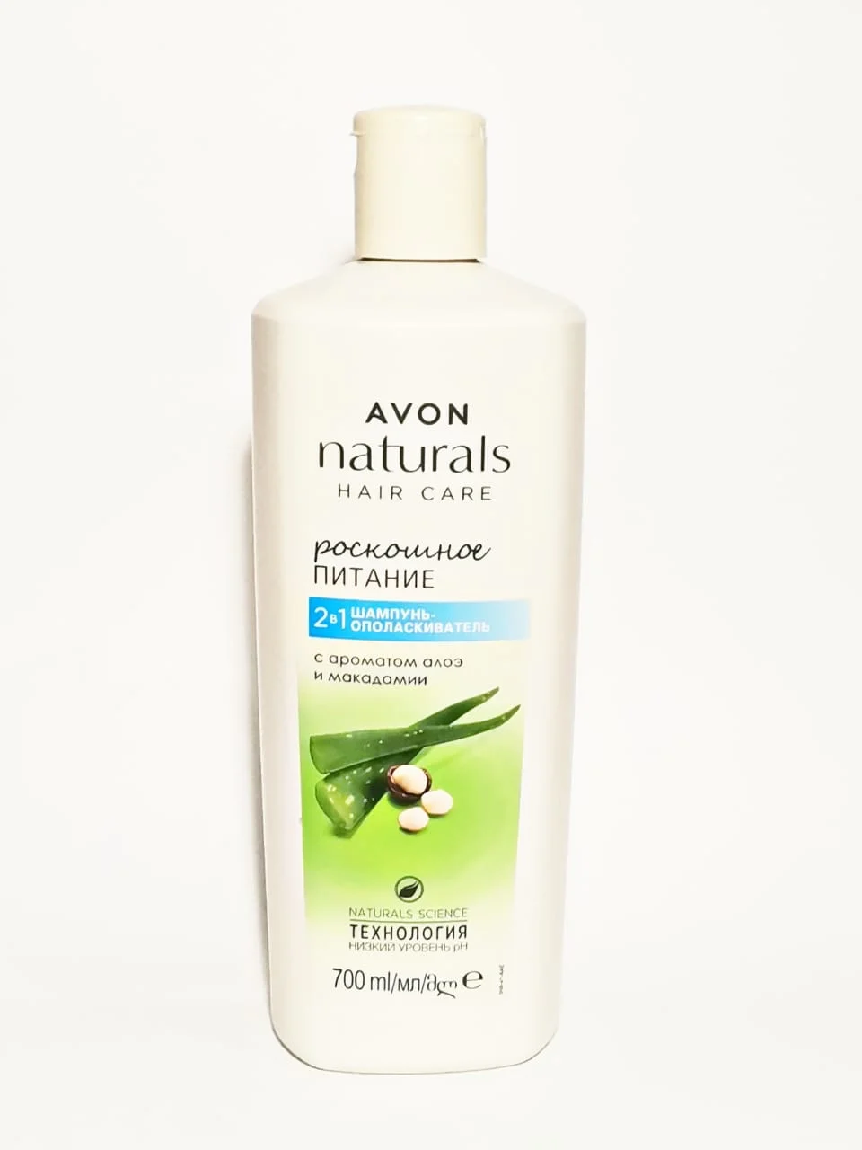 Шампуни Naturals, 2 в 1, 700 мл