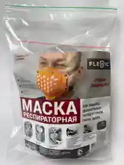 Многоразовый респиратор "Flexic" со сменным фильтром