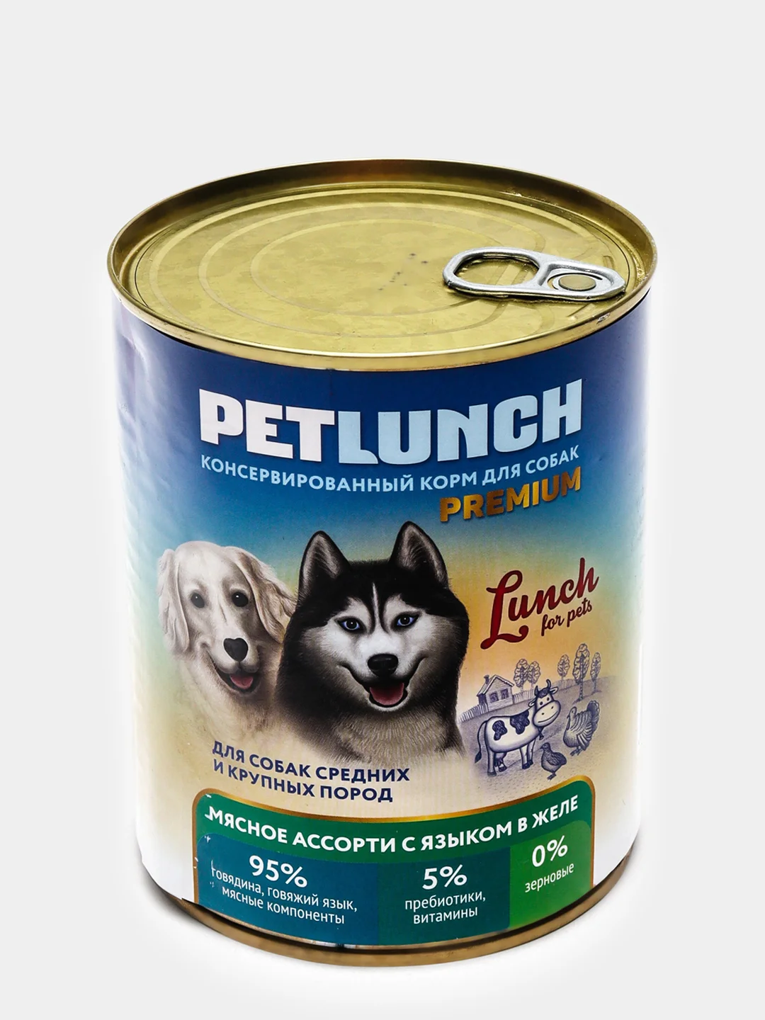 Корм для собак Lunch for pets Мясное ассорти с языком, кусочки в желе, консервы 850гр