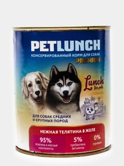 Корм для собак Lunch for pets нежная телятина, кусочки в желе, консервы 850гр