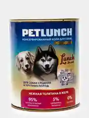 Корм для собак Lunch for pets нежная телятина, кусочки в желе, консервы 850гр