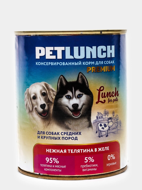 Корм для собак Lunch for pets нежная телятина, кусочки в желе, консервы 850гр