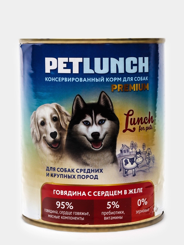 Корм для собак Lunch for pets говядина с сердцем, кусочки в желе, консервы 850 гр