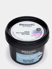 Маска-восстановление для лица "Тихий час" ORGANIC KITCHEN 100мл