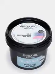 Маска-восстановление для лица "Тихий час" ORGANIC KITCHEN 100мл