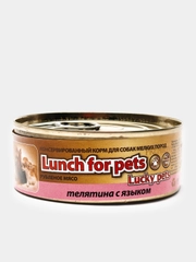 Корм для собак мелких пород Lunch for pets телятина с языком, рубленое мясо, консервы 100г