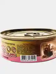 Корм для собак мелких пород Lunch for pets телятина с языком, рубленое мясо, консервы 100г