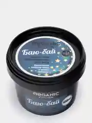 Крем ночной восстанавливающий для лица "Баю-бай" ORGANIC KITCHEN 100 мл