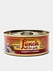 Корм для собак мелких пород Lunch for pets говядина с сердцем,рубленое мясо, консервы 100г