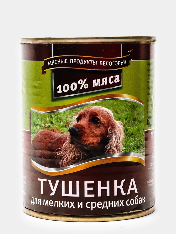 Корм для собак мелких и средних пород "Тушёнка" мясное ассорти, консервы 340 гр