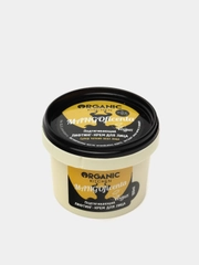 Лифтинг-Крем для лица "Подтягивающий. Mangoficenta" Organic Kitchen 100 мл