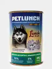 Корм для собак Lunch for pets Мясное ассорти с языком, кусочки в желе, консервы 400гр
