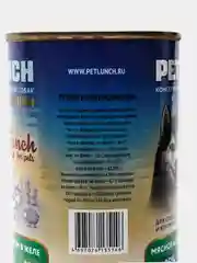 Корм для собак Lunch for pets Мясное ассорти с языком, кусочки в желе, консервы 400гр