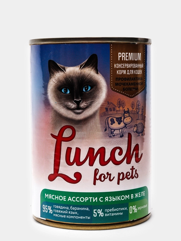 Корм для кошек Lunch for pets мясное ассорти с языком, кусочки в желе, консервы 400 гр