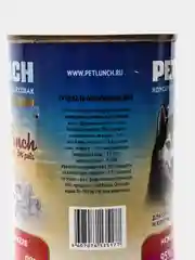 Корм для собак Lunch for pets нежная телятина, кусочки в желе, консервы 400гр