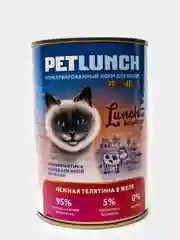 Корм для кошек Lunch for pets нежная телятина, кусочки в желе, консервы 400 гр
