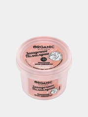 Мерцающий крем-хайлайтер для лица и тела "Загадочное полнолуние" Organic Kitchen 100 мл