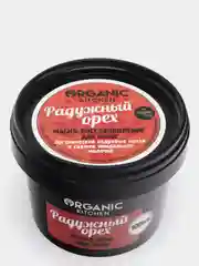 Маска-восстановление для волос "Радужный орех" ORGANIC KITCHEN 100мл