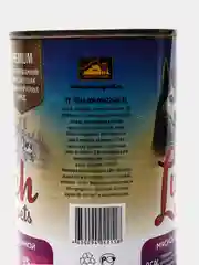 Корм для собак Lunch for pets, Мясное ассорти с олениной кусочки в желе консервы, 400 гр