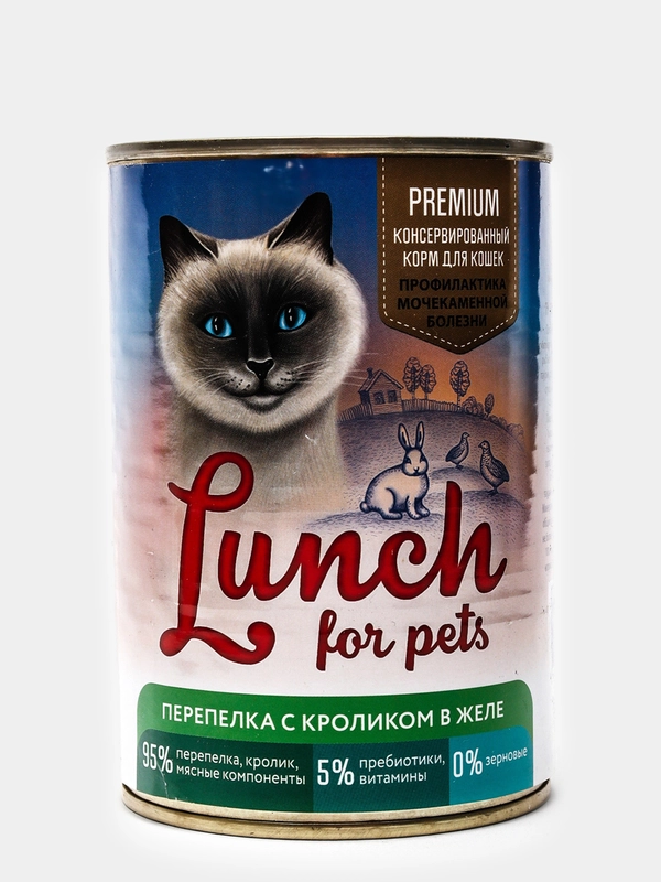 Корм для кошек Lunch for pets  Перепелка с кроликом, кусочки в желе, консервы 400 гр