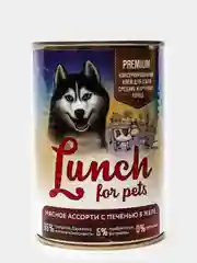 Корм для собак Lunch for pets мясное ассорти с печенью кусочки в желе консервы уп 400гр