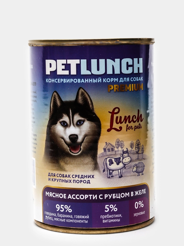 Корм для собак Lunch for pets Мясное ассорти с рубцом, кусочки в желе, консервы 400гр