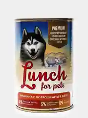 Корм для собак Lunch for pets Баранина с потрошками, кусочки в желе, консервы 400гр