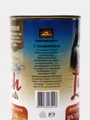 Корм для собак Lunch for pets Баранина с потрошками, кусочки в желе, консервы 400гр
