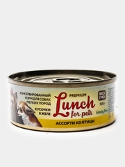 Корм для собак Lunch for pets Ассорти из птицы, кусочки в желе, консервы 100 гр