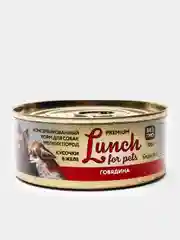 Корм для собак Lunch for pets говядина, кусочки в желе, консервы 100гр