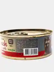 Корм для собак Lunch for pets говядина, кусочки в желе, консервы 100гр