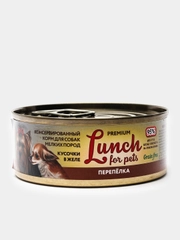 Корм для собак Lunch for pets перепелка кусочки в желе, консервы 100гр