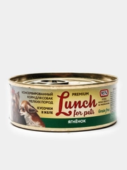 Корм для собак Lunch for pets ягненок, кусочки в желе, консервы 100 гр