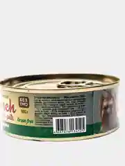Корм для собак Lunch for pets ягненок, кусочки в желе, консервы 100 гр