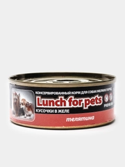 Корм для собак Lunch for pets телятина, кусочки в желе, консервы 100гр