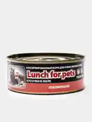 Корм для собак Lunch for pets телятина, кусочки в желе, консервы 100гр