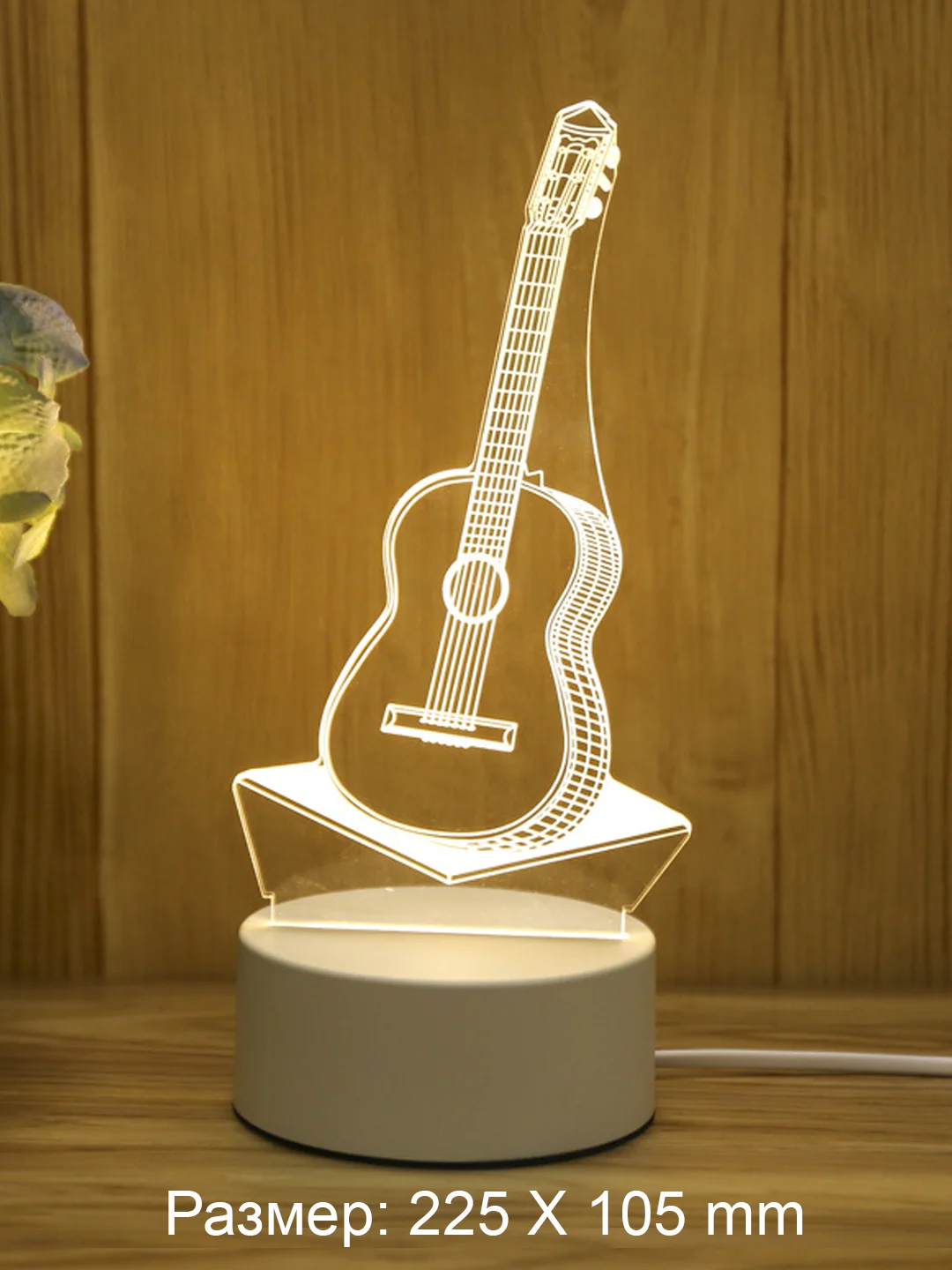 Лимонный светильник ночник 3D светодиодный LED, подарок