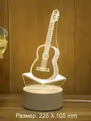 Лимонный светильник ночник 3D светодиодный LED, подарок
