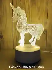 Манго светильник ночник 3D светодиодный LED, подарок
