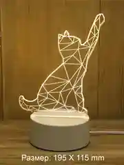 Синий светильник ночник 3D светодиодный LED, подарок